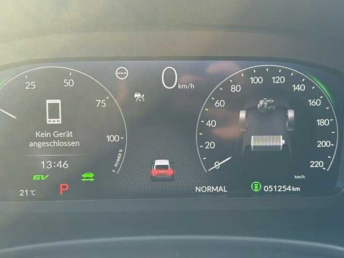 Honda Civic Hybrid e:HEV Advance|TopZustand... Advance